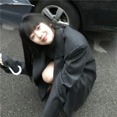 黄